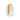 BALAD_LAMPE_H25_MIEL